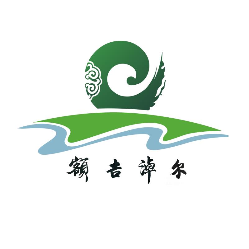內(nèi)蒙古藝術(shù)劇院蒙古劇藝術(shù)團(tuán)到額吉淖爾制鹽有限公司開展學(xué)習(xí)宣傳貫徹黨的二十大精神下基層惠民演出