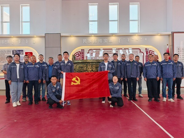 額鹽公司黨委組織開展“融鑄北疆、齊心向黨，推進中華民族共同體建設(shè) ”主題活動