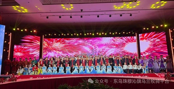 額鹽公司參加蘇鹽集團(tuán)2026年迎新春團(tuán)拜會(huì) 深化合作拓市場 唱響品牌展風(fēng)采