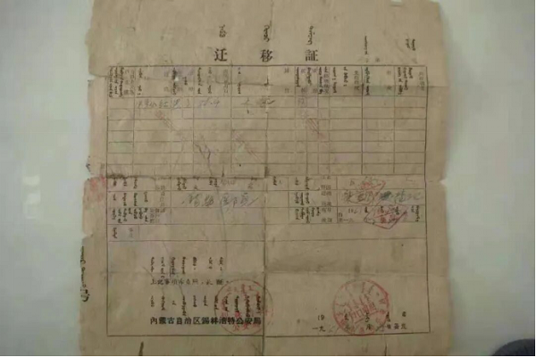 d8c59657f6051d6109314ae37d1717e3.png